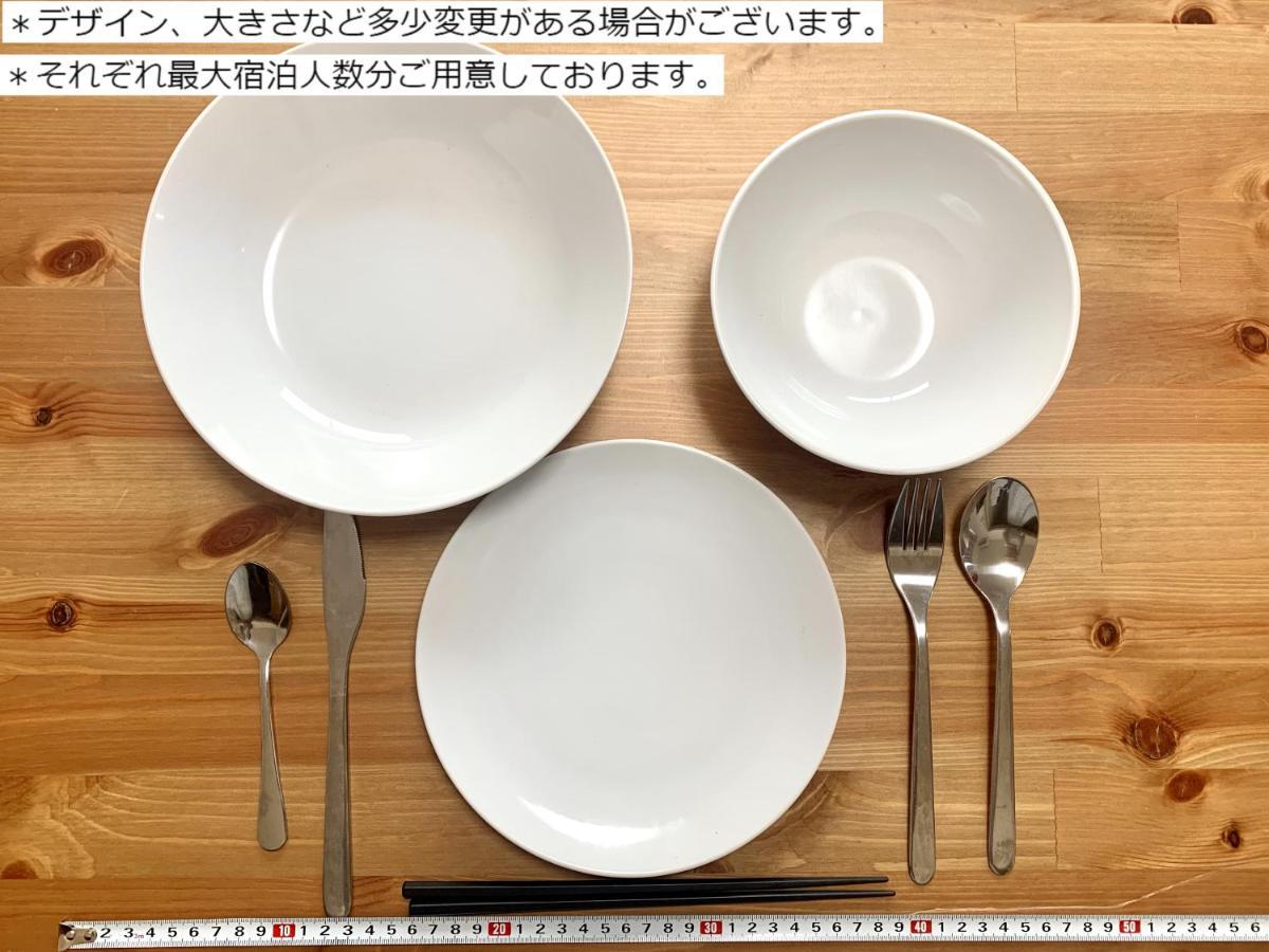 東京観光の拠点に最適 松戸駅近くの快適1Dk Nomad松戸宿049 Apartamento Matsudo Exterior foto